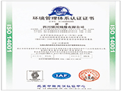 ����������֤��ϵ֤��