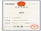 �ɶ�þ��ע���̱�